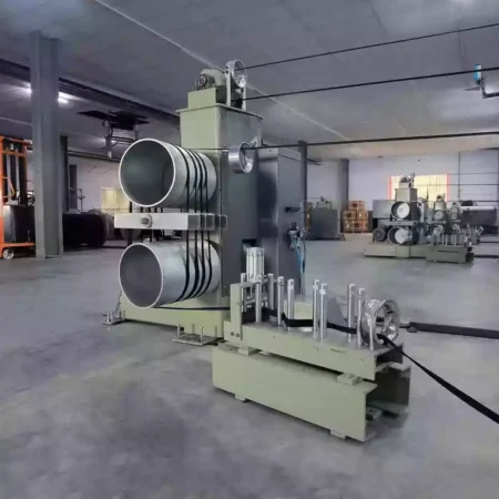 Long Chain Beamer Machine